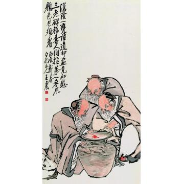 王震丙辰（1916）年作福寿图立轴字画之家