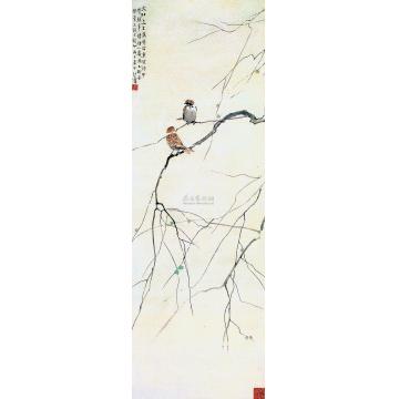 徐悲鸿丙子（1936）年作寒雀图立轴字画之家