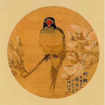 任伯年壬午（1882）年作吟秋图镜心字画之家