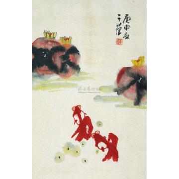 崔子范金鱼.枇杷镜心字画之家