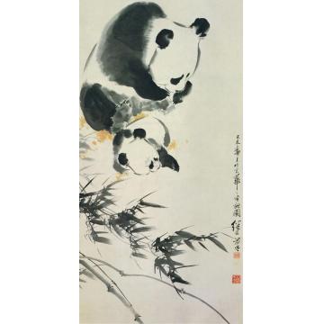 刘继卣大熊猫轴字画之家