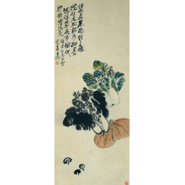 吴昌硕秋宝轴