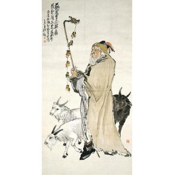 黄山寿程璋苏武牧羊图轴