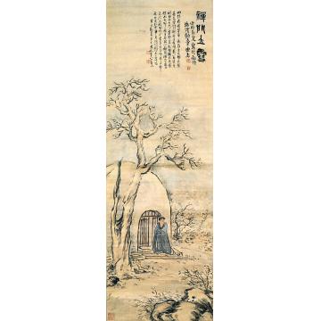 陈半丁禅门立雪轴