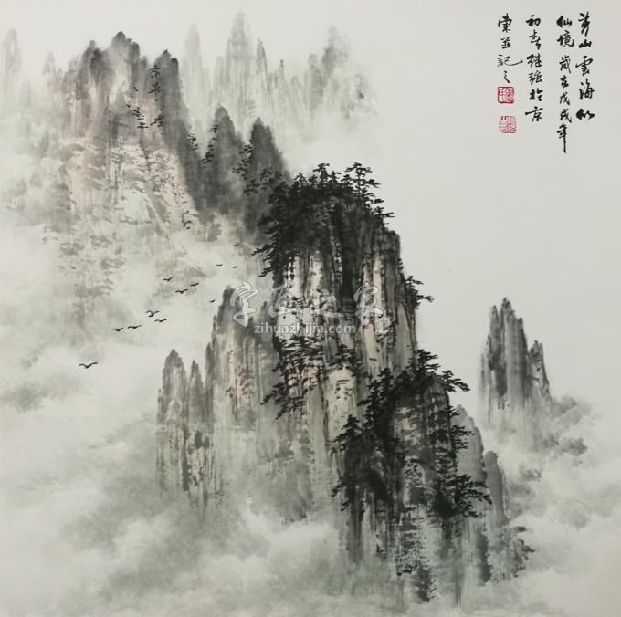 国画家张继强字画之家