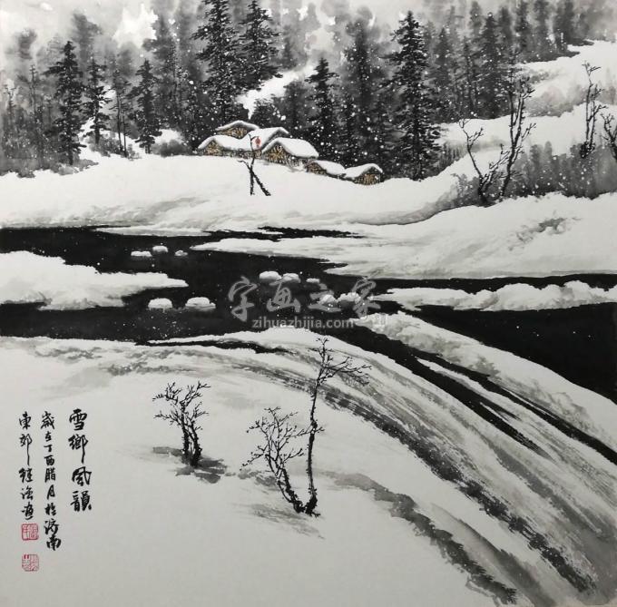 国画家张继强字画之家