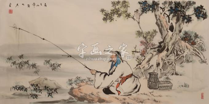 国画家张化彦字画之家