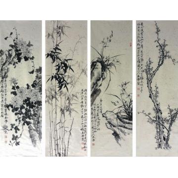 禹静国画花鸟梅兰竹菊四条屏字画之家