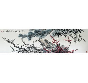 禹静国画花鸟岁寒三友字画之家