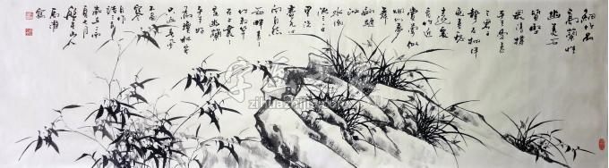国画家禹静字画之家
