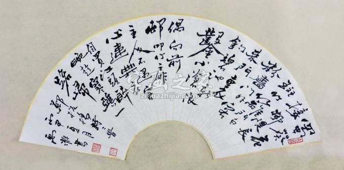 国画家禹静字画之家