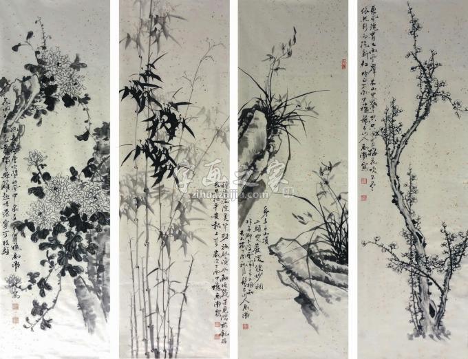 国画家禹静字画之家