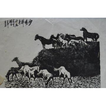 曾鲁安国画动物沙场归来字画之家