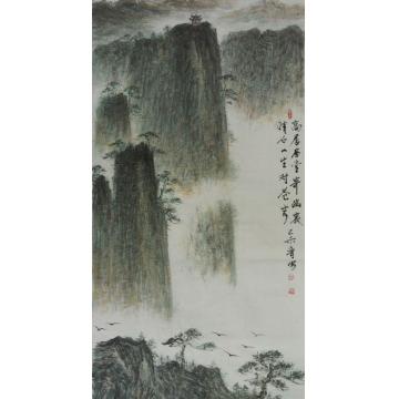 曾鲁安国画山水高居庙堂寄忧衷字画之家