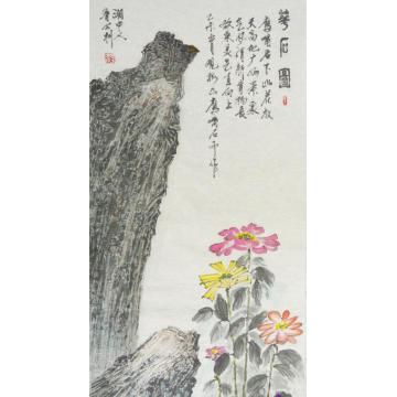 曾鲁安国画花鸟萼石图字画之家