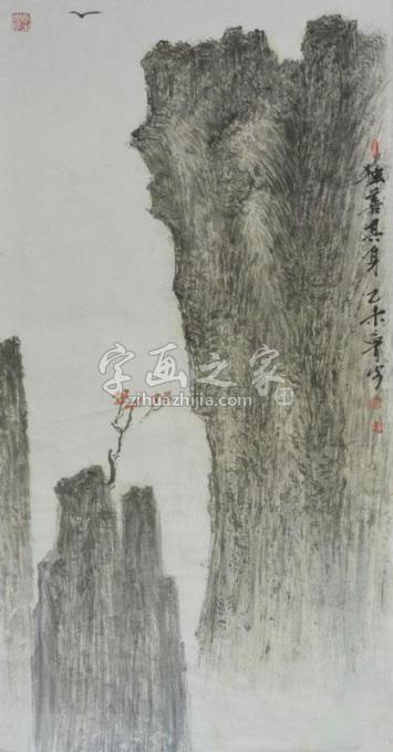 国画家曾鲁安字画之家