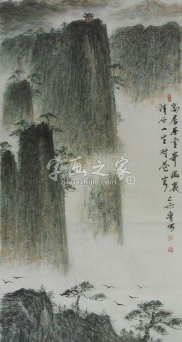 国画家曾鲁安字画之家