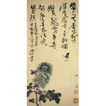 林立中国画花鸟墨牡丹字画之家