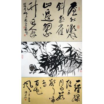 林立中国画花鸟墨竹字画之家