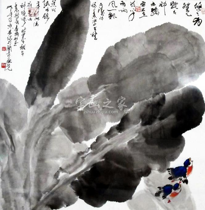 国画家林立中字画之家