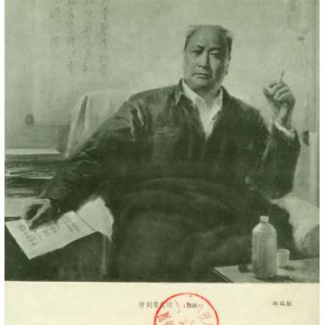 邱瑞敏国画人物待到雪化时字画之家
