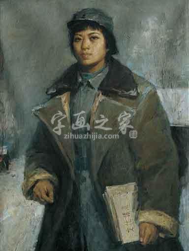 油画家邱瑞敏字画之家