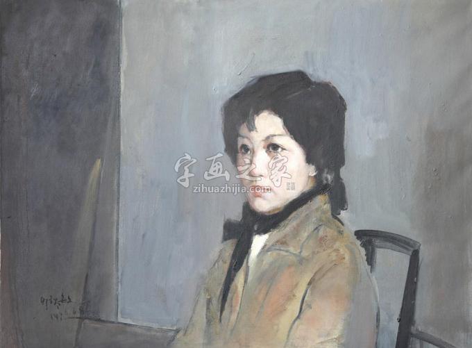 油画家邱瑞敏字画之家