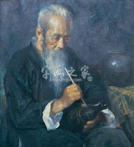 油画家邱瑞敏字画之家
