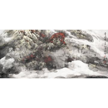 师恩钊国画山水云山情字画之家