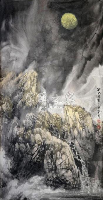 国画家师恩钊字画之家