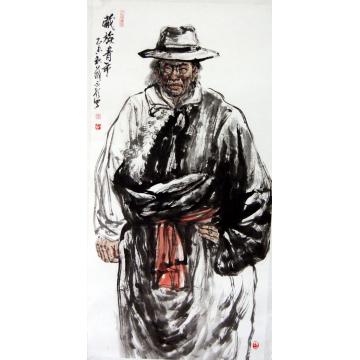 薛丕显国画人物藏族青年字画之家