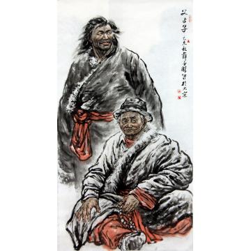 薛丕显国画人物父与子字画之家