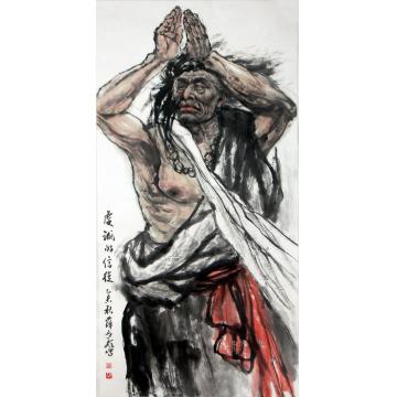 薛丕显国画人物虔诚的信徒字画之家