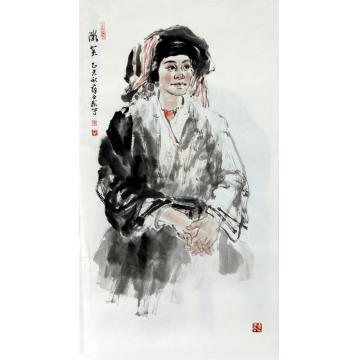 薛丕显国画人物微笑字画之家