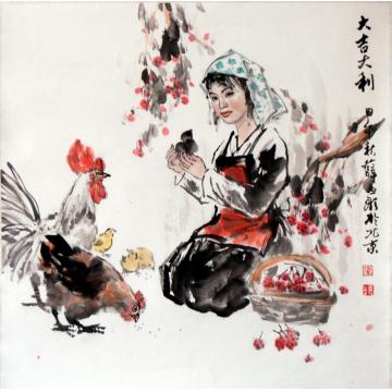 薛丕显国画人物大吉大利字画之家