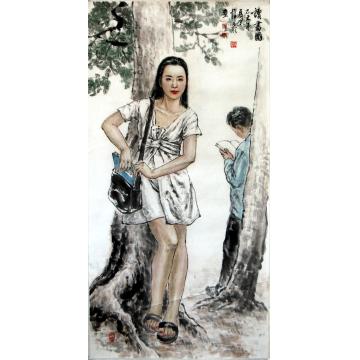 薛丕显国画人物读书图字画之家