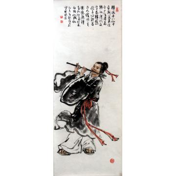 薛丕显国画人物韩湘子字画之家