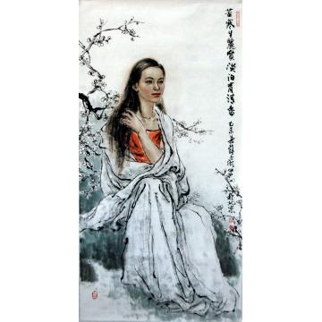 薛丕显国画人物苦寒生丽质字画之家