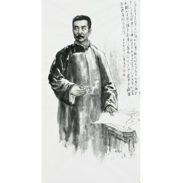 薛丕显国画人物鲁迅字画之家