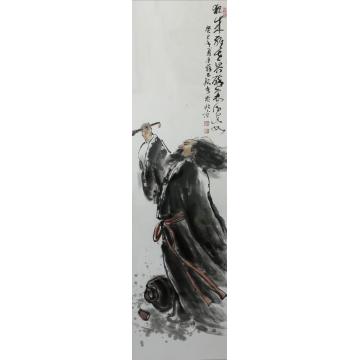 薛丕显国画人物狂来轻世界 醉里得真如字画之家