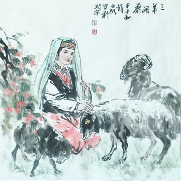 薛丕显国画人物三羊开泰字画之家