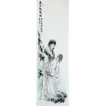 薛丕显国画人物东坡观砚图字画之家