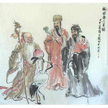 薛丕显国画人物福禄寿三星图字画之家