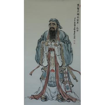 薛丕显国画人物至圣先师文宣王字画之家