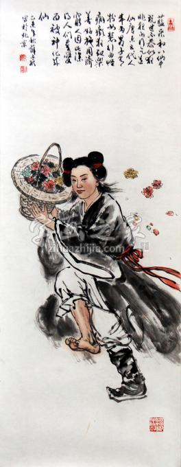 国画家薛丕显字画之家