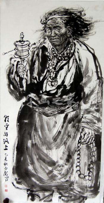 国画家薛丕显字画之家