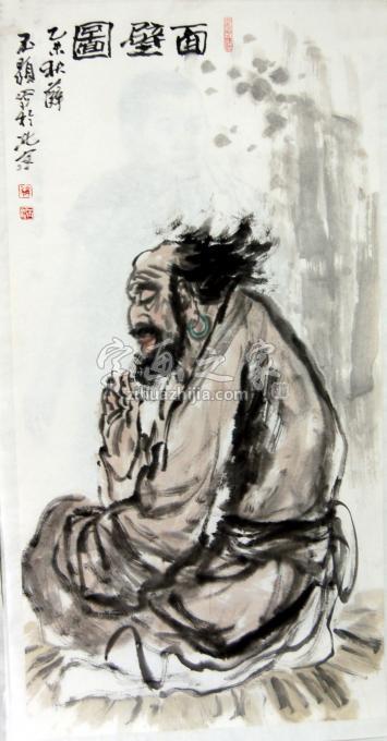 国画家薛丕显字画之家