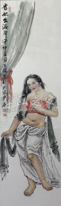 国画家薛丕显字画之家