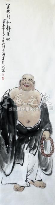 国画家薛丕显字画之家