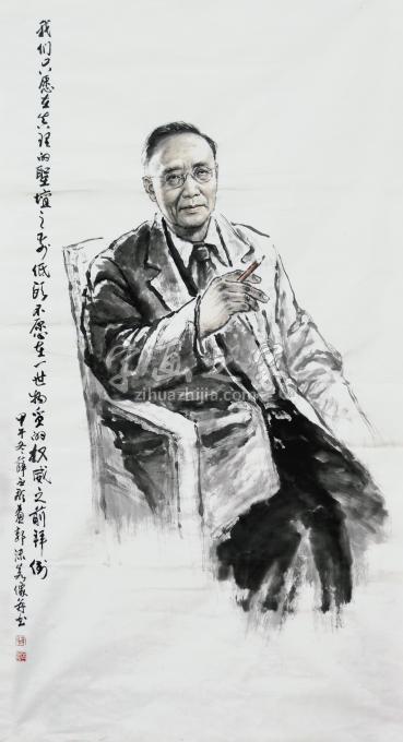 国画家薛丕显字画之家